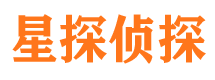 都安寻人公司